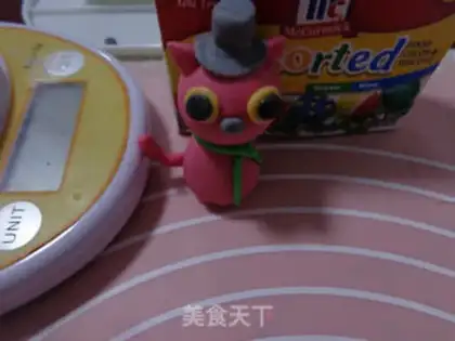 Make ♪ ♪ Cake of sugar ♪ step 12