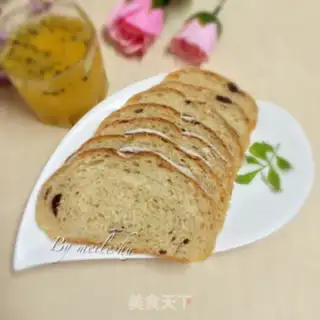 Make Whole wheat bread step 13
