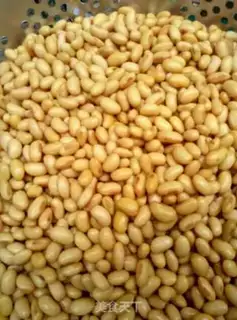 Make Spicy beans step 1