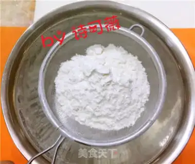 Make Pie step 1