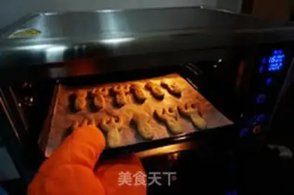 Make Spoon crackers step 11