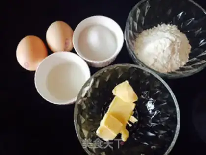 Make Cupcake step 0