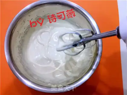 Make Pie step 3
