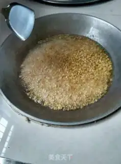 Make Spicy beans step 4