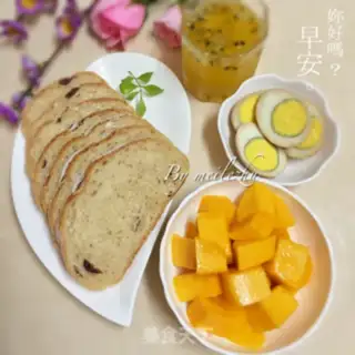 Make Whole wheat bread step 15