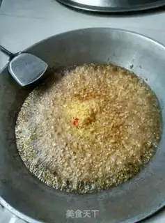 Make Spicy beans step 5