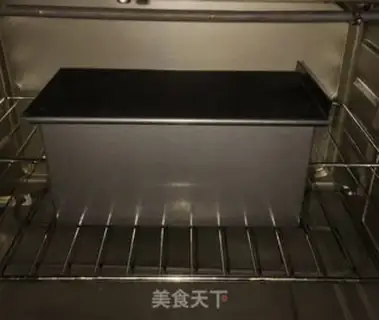 Make Toast deer step 13