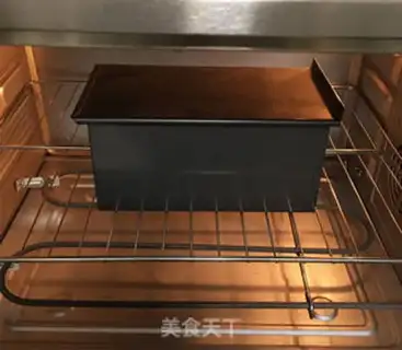 Make Toast deer step 14