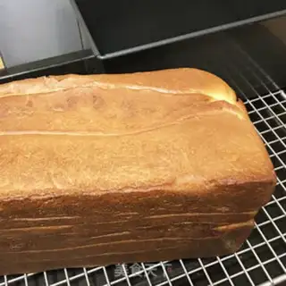 Make Toast deer step 15