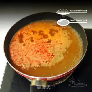Make Korean chili step 0