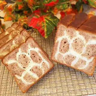 Make Toast deer step 16