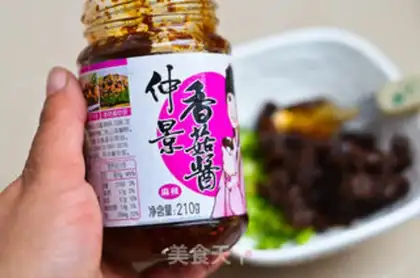 Make Soo-sook step 1