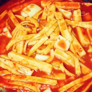 Make Korean chili step 3