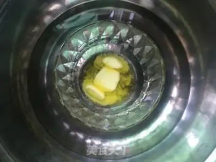 Make Cupcake step 9