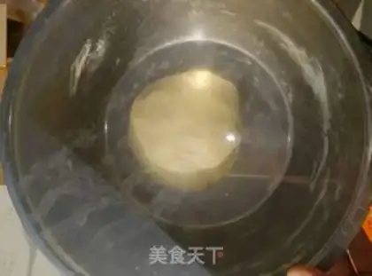 Make Beans bread step 1