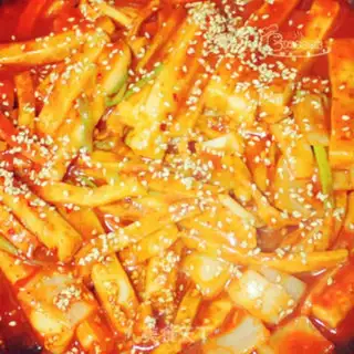 Make Korean chili step 5