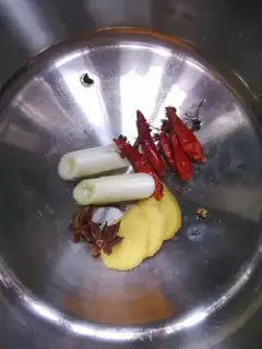 Make Chestnut chicken step 2