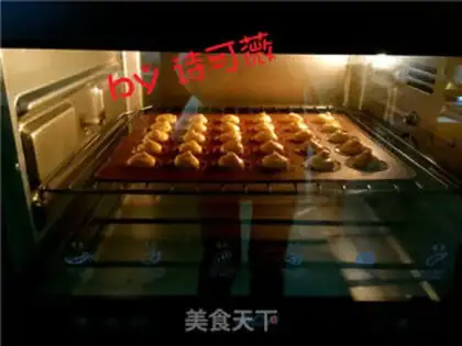 Make Pie step 9