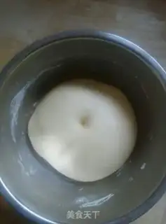 Make Beans bread step 2