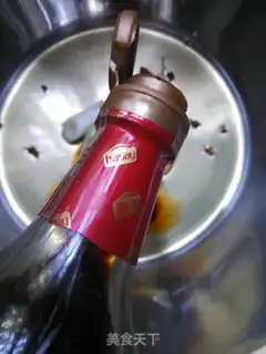 Make Chestnut chicken step 4