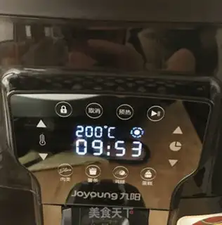 Make Sesame pancakes step 19