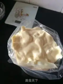 Make Cupcake step 14