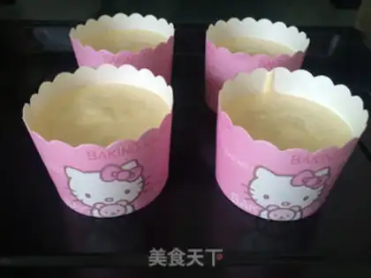 Make Cupcake step 16