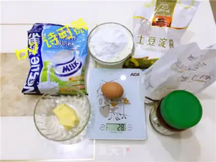 Make Honey egg milk buns step 0