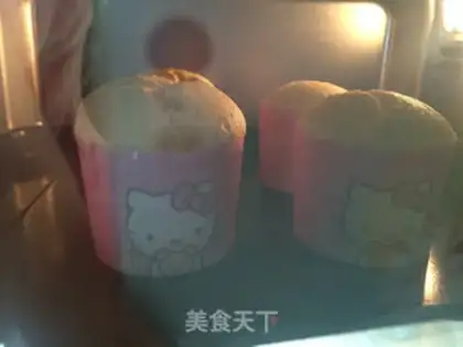 Make Cupcake step 17