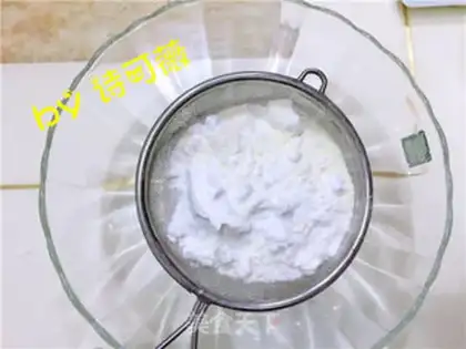 Make Honey egg milk buns step 1