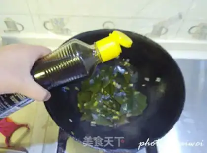 Make Potato burn the sea belt step 8