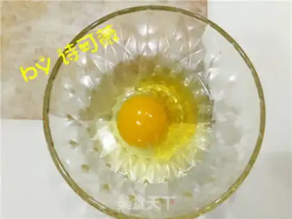 Make Honey egg milk buns step 3