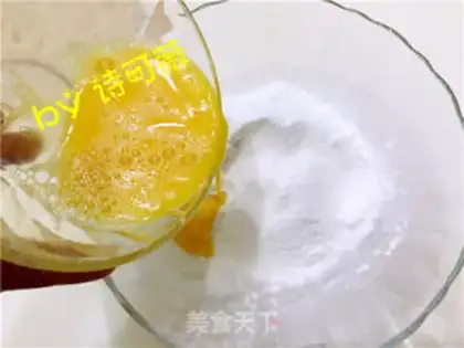 Make Honey egg milk buns step 4