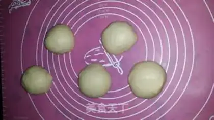 Make Ham onion bread step 1