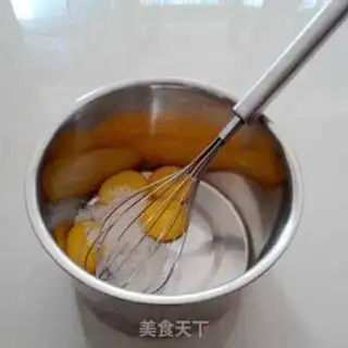 Make Chi Fung Cake step 0