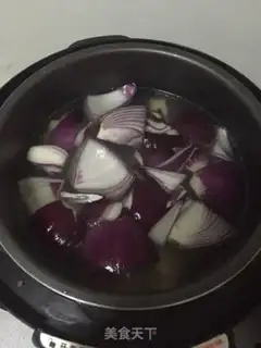 Make Carrot lily, cowtail soup step 4
