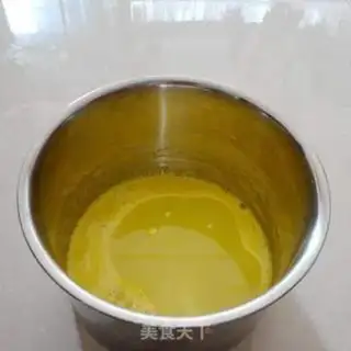 Make Chi Fung Cake step 1