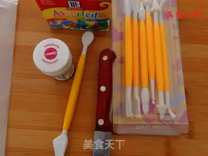 Make Rolling sugar cake step 0