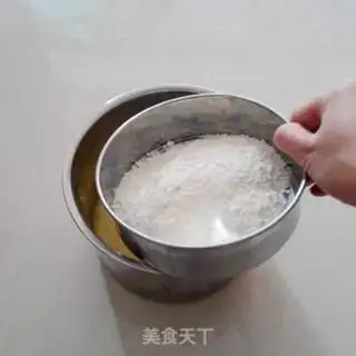 Make Chi Fung Cake step 2