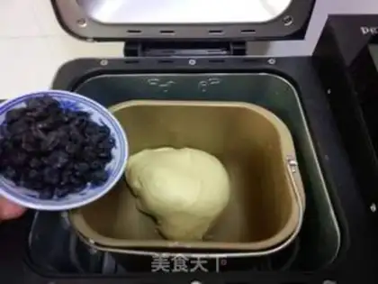 Make Black gallon raisins step 6