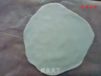 Make Rolling sugar cake step 1