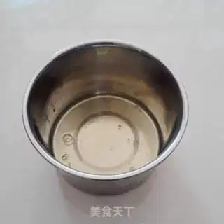Make Chi Fung Cake step 3