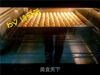 Make Honey egg milk buns step 10