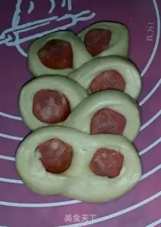 Make Ham onion bread step 5