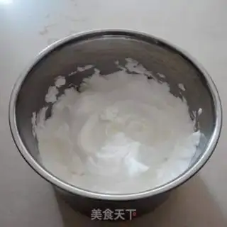Make Chi Fung Cake step 4