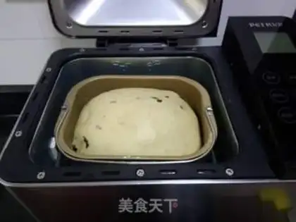 Make Black gallon raisins step 8