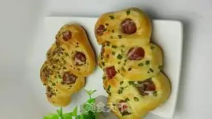 Make Ham onion bread step 7