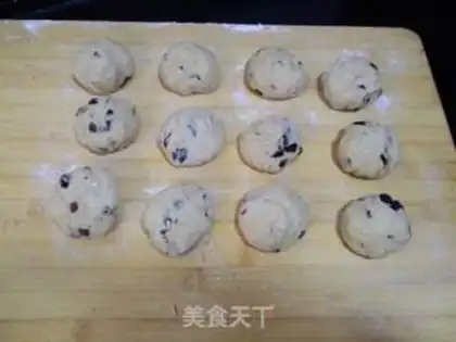 Make Black gallon raisins step 9