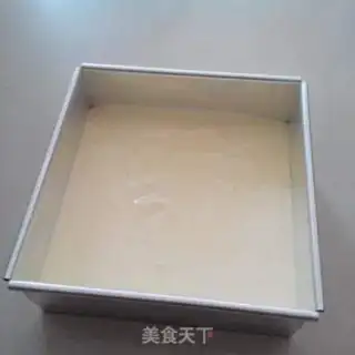 Make Chi Fung Cake step 6