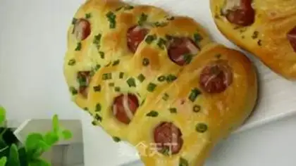 Make Ham onion bread step 8